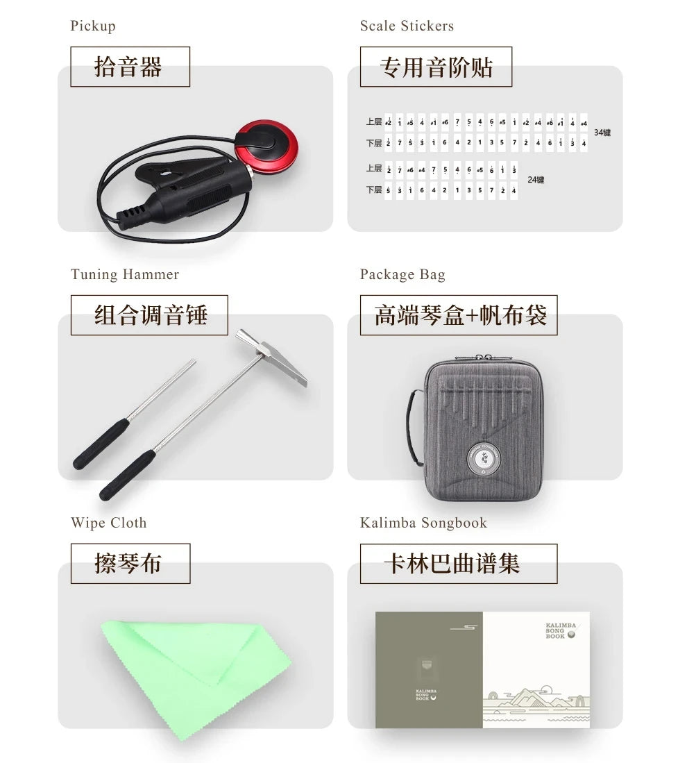 Hluru Professional Kalimba 34 & 38 Keys – Full Spectrum Sound for Deep Practice